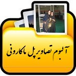 AWT IMAGE